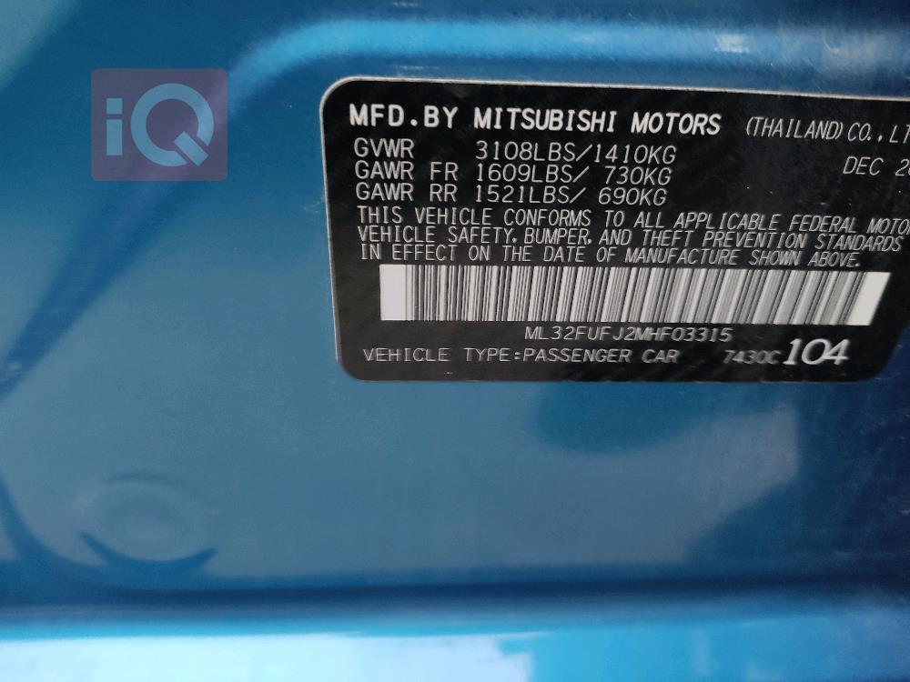 Mitsubishi Mirage